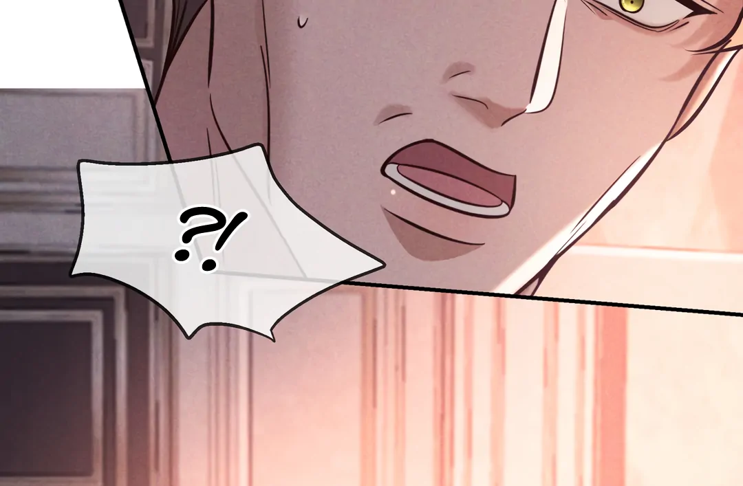Kill My Love [Team Hazama] - Chapter 80 manhwa