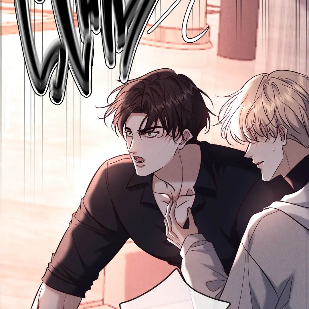 Kill My Love [Team Hazama] - Chapter 80 manhwa