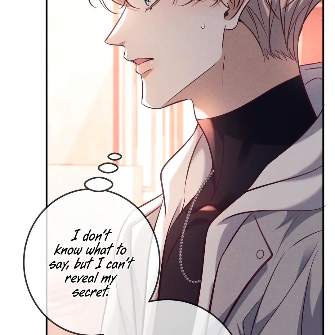Kill My Love [Team Hazama] - Chapter 80 manhwa