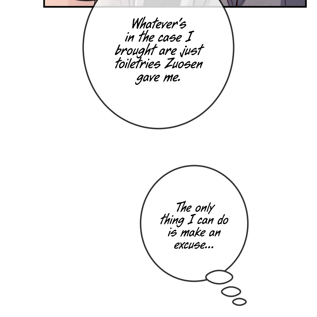 Kill My Love [Team Hazama] - Chapter 80 manhwa
