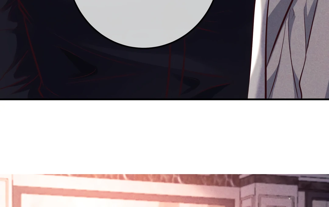 Kill My Love [Team Hazama] - Chapter 80 manhwa