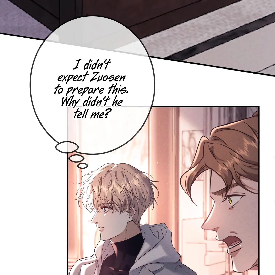 Kill My Love [Team Hazama] - Chapter 80 manhwa