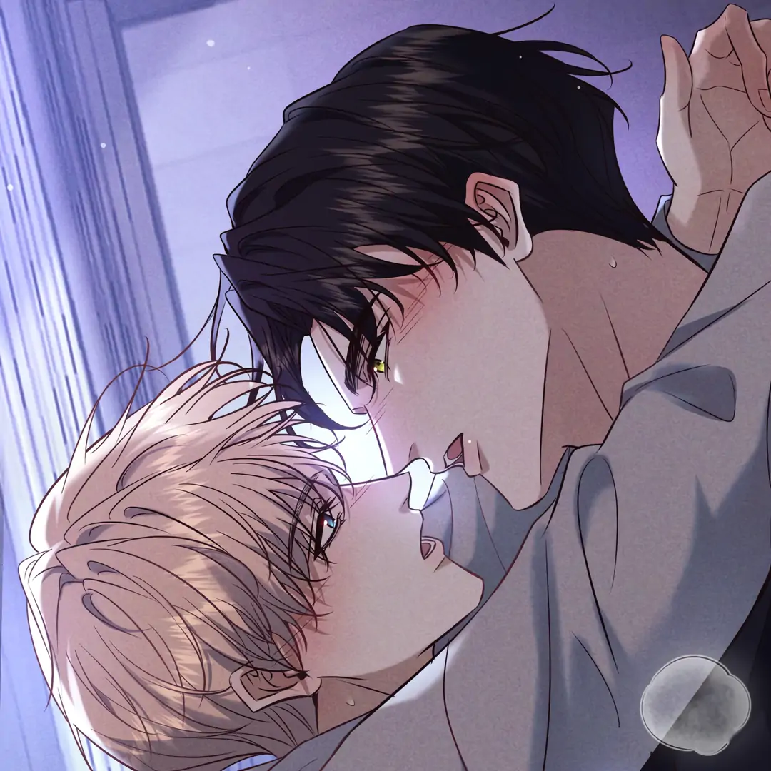 Kill My Love [Team Hazama] - Chapter 80 manhwa