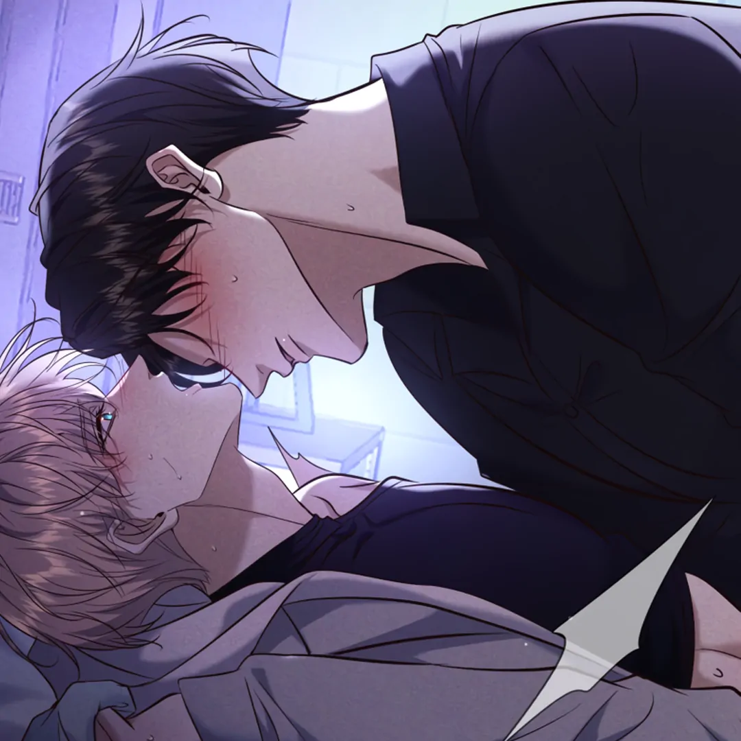 Kill My Love [Team Hazama] - Chapter 80 manhwa