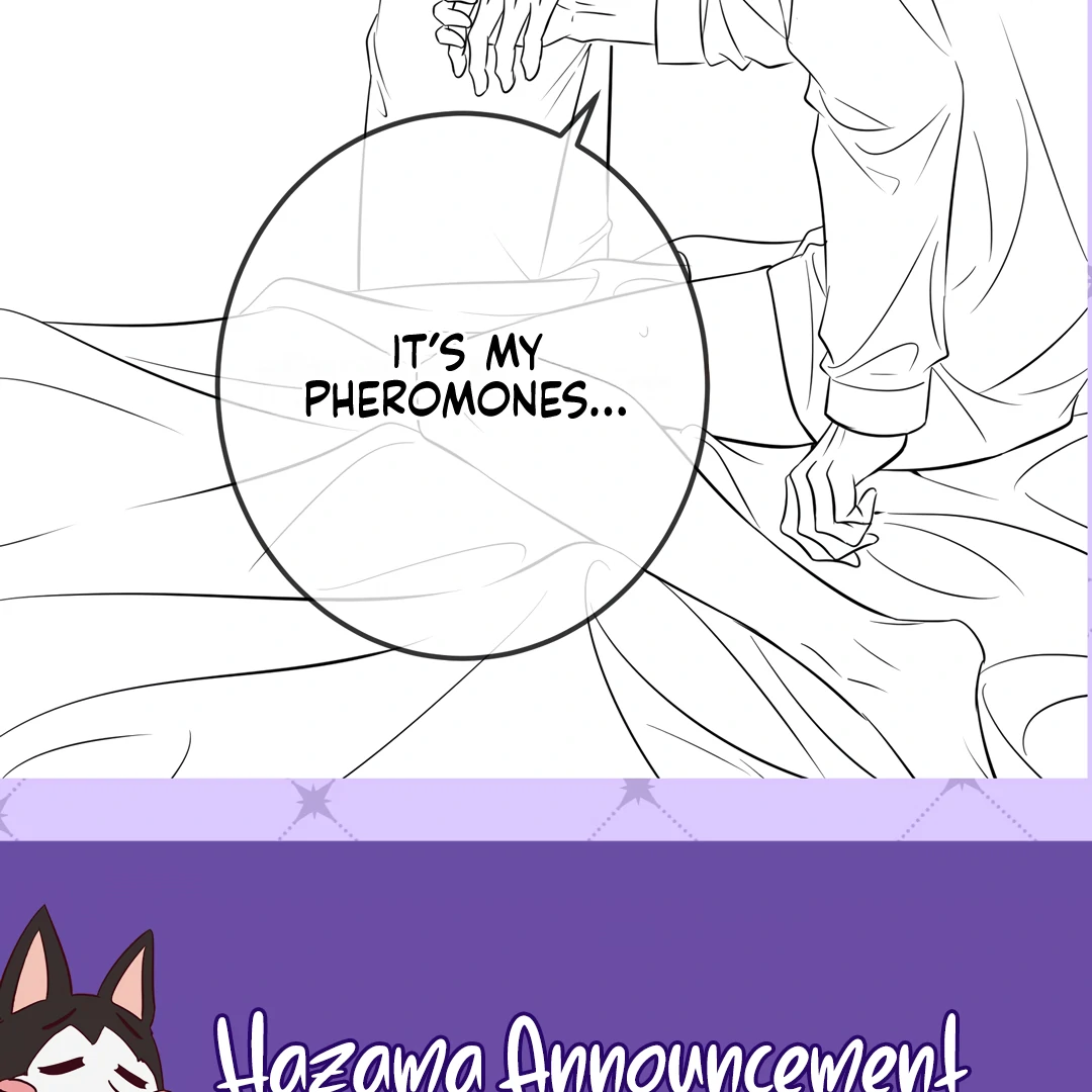 Kill My Love [Team Hazama] - Chapter 80 manhwa