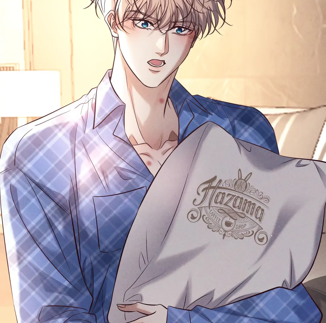 Kill My Love [Team Hazama] - Chapter 81 manhwa