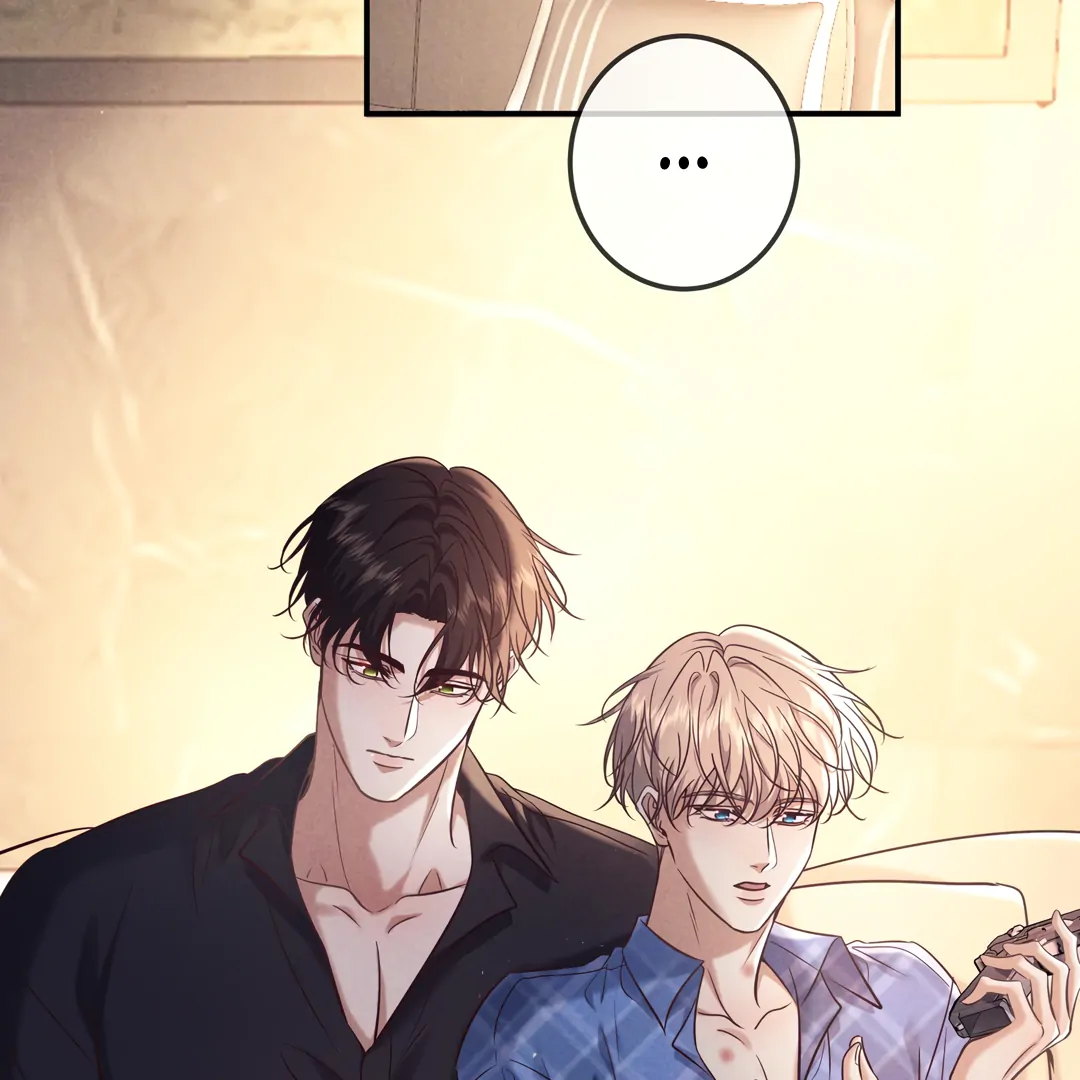 Kill My Love [Team Hazama] - Chapter 81 manhwa
