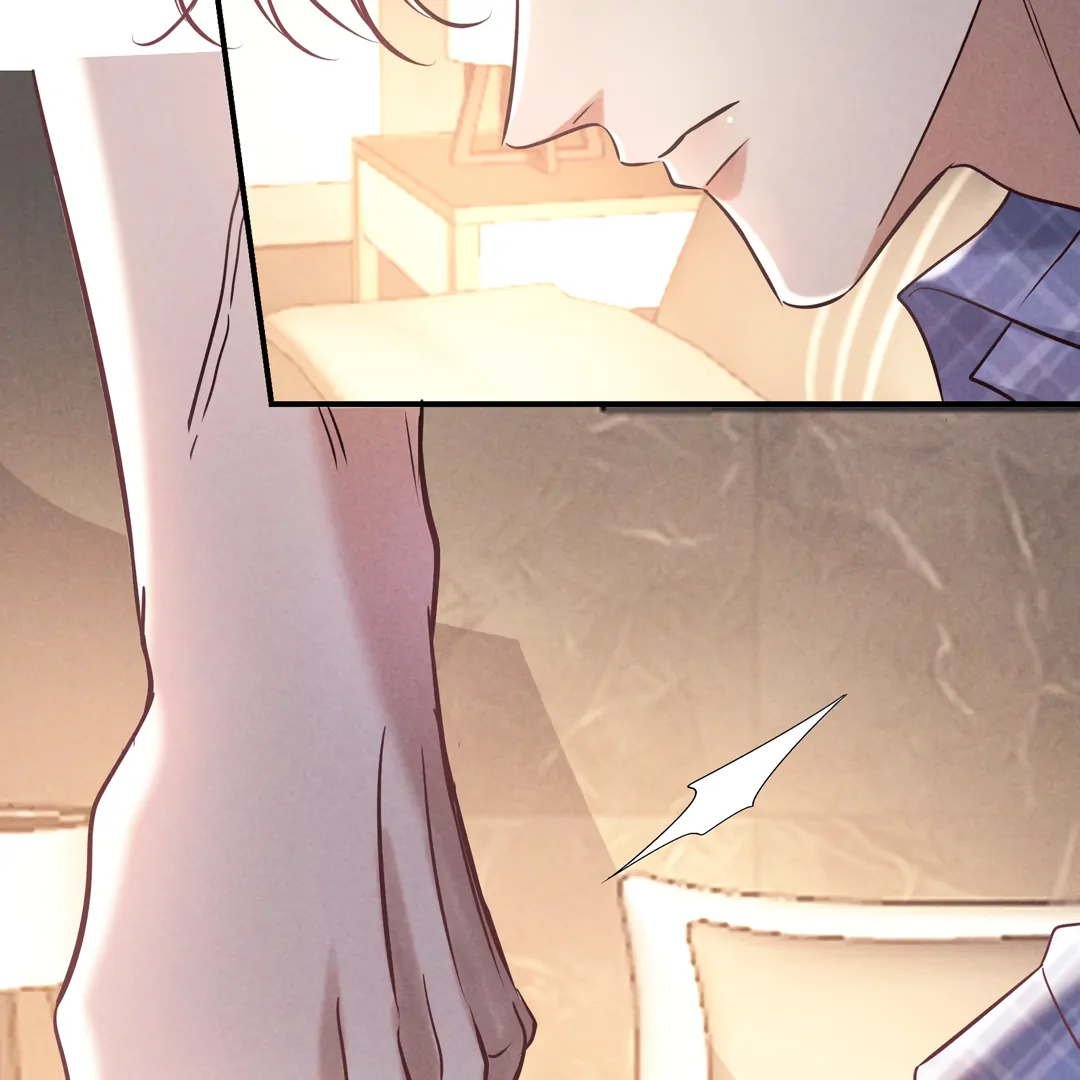 Kill My Love [Team Hazama] - Chapter 81 manhwa