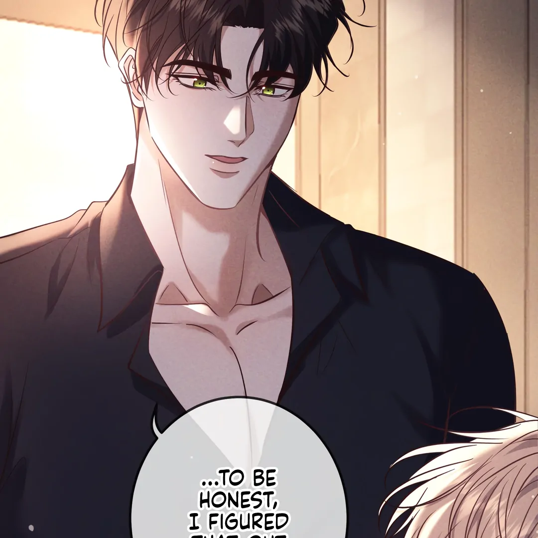 Kill My Love [Team Hazama] - Chapter 81 manhwa