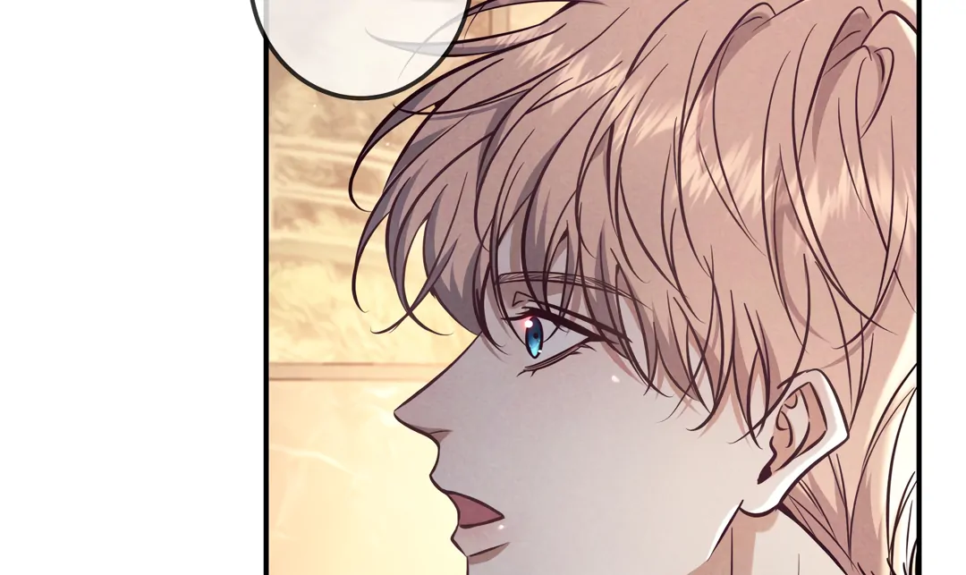 Kill My Love [Team Hazama] - Chapter 81 manhwa