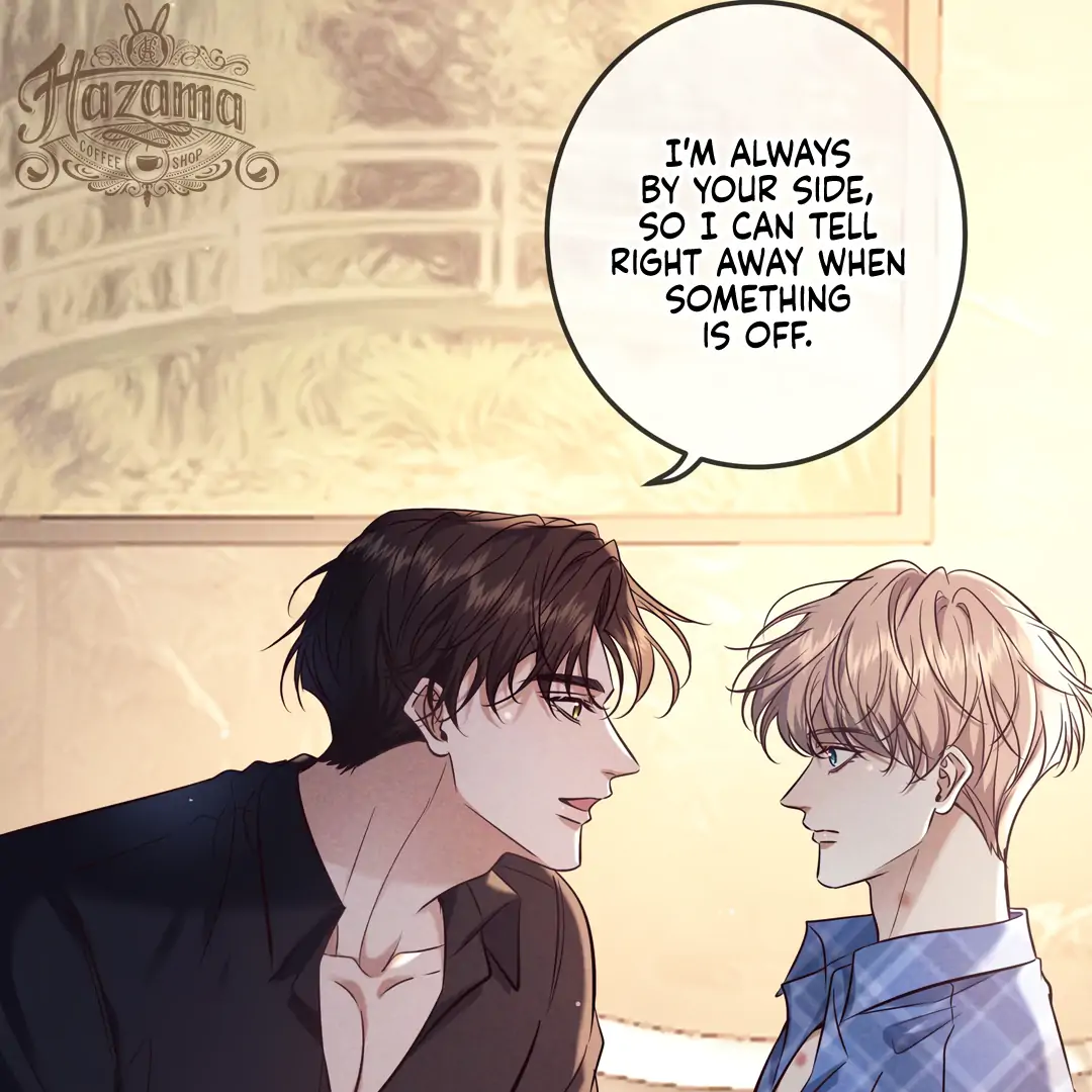 Kill My Love [Team Hazama] - Chapter 81 manhwa