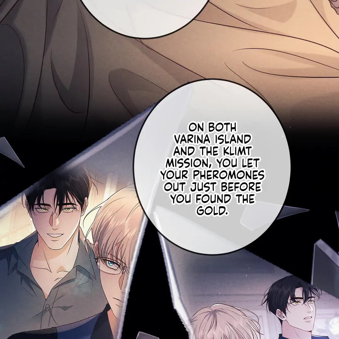 Kill My Love [Team Hazama] - Chapter 81 manhwa