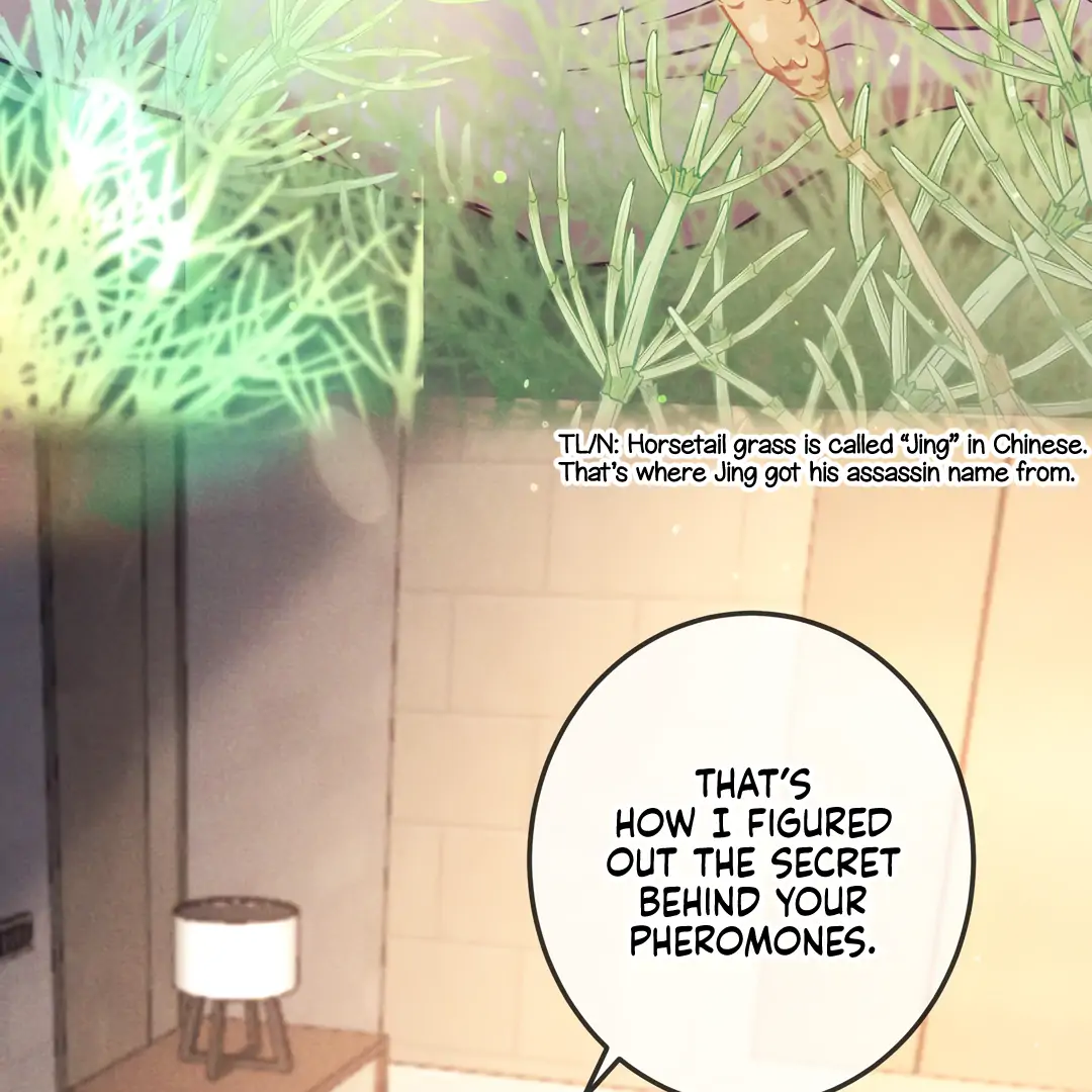 Kill My Love [Team Hazama] - Chapter 81 manhwa