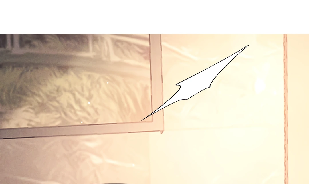 Kill My Love [Team Hazama] - Chapter 81 manhwa