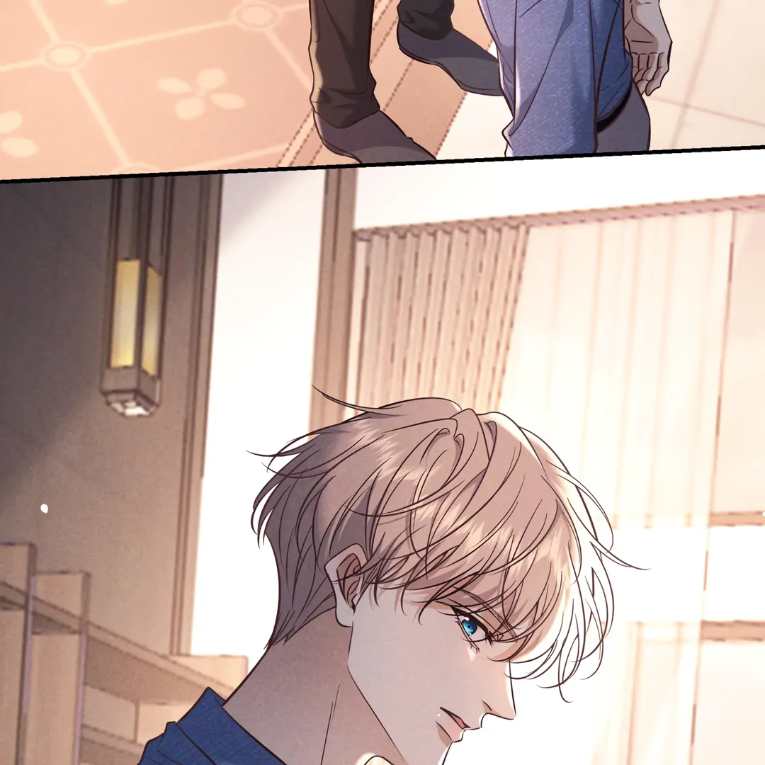 Kill My Love [Team Hazama] - Chapter 81 manhwa