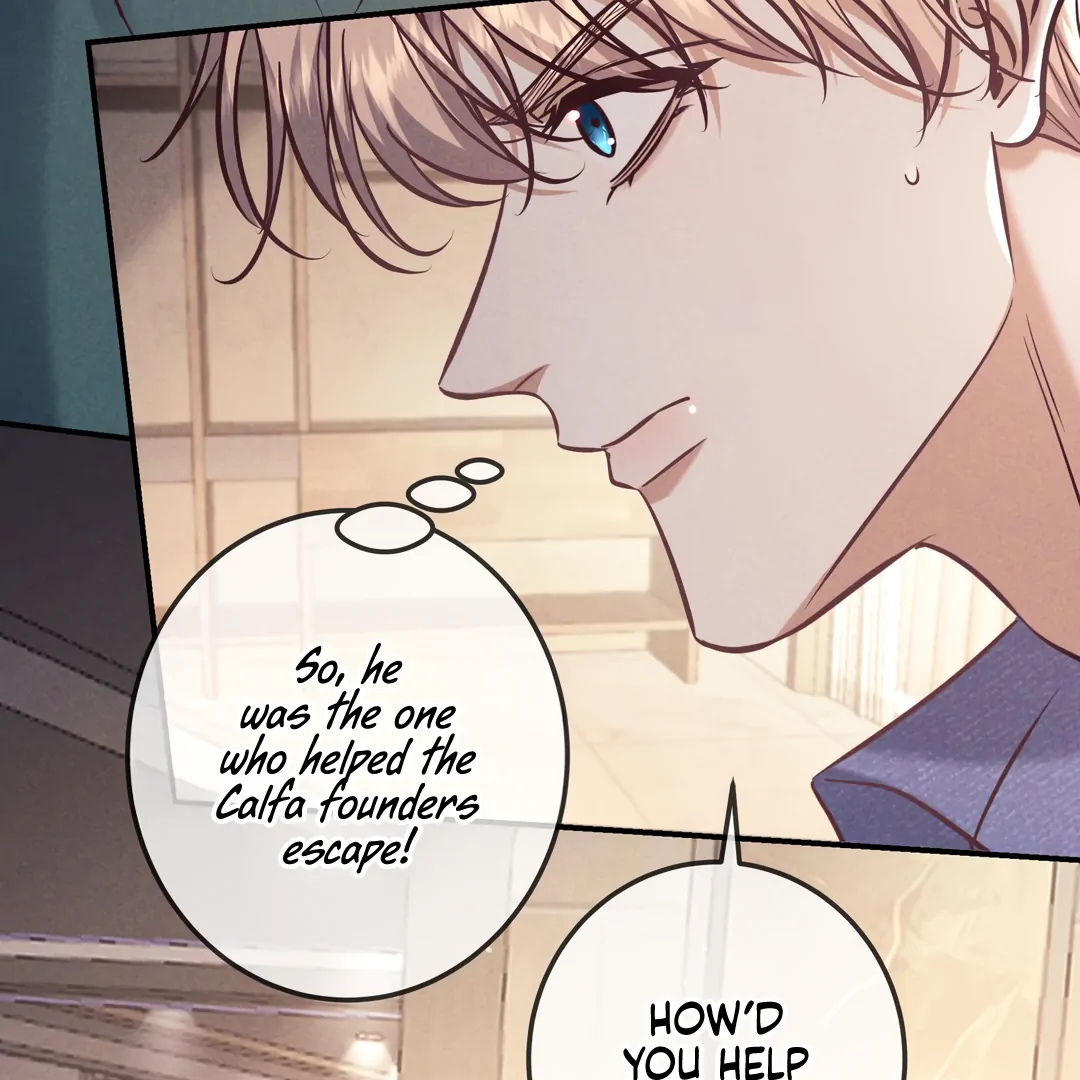 Kill My Love [Team Hazama] - Chapter 81 manhwa