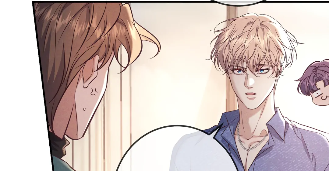Kill My Love [Team Hazama] - Chapter 81 manhwa