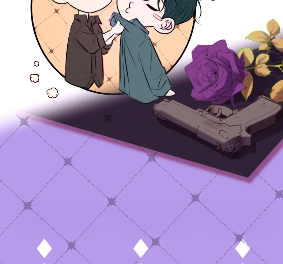 Kill My Love [Team Hazama] - Chapter 81 manhwa