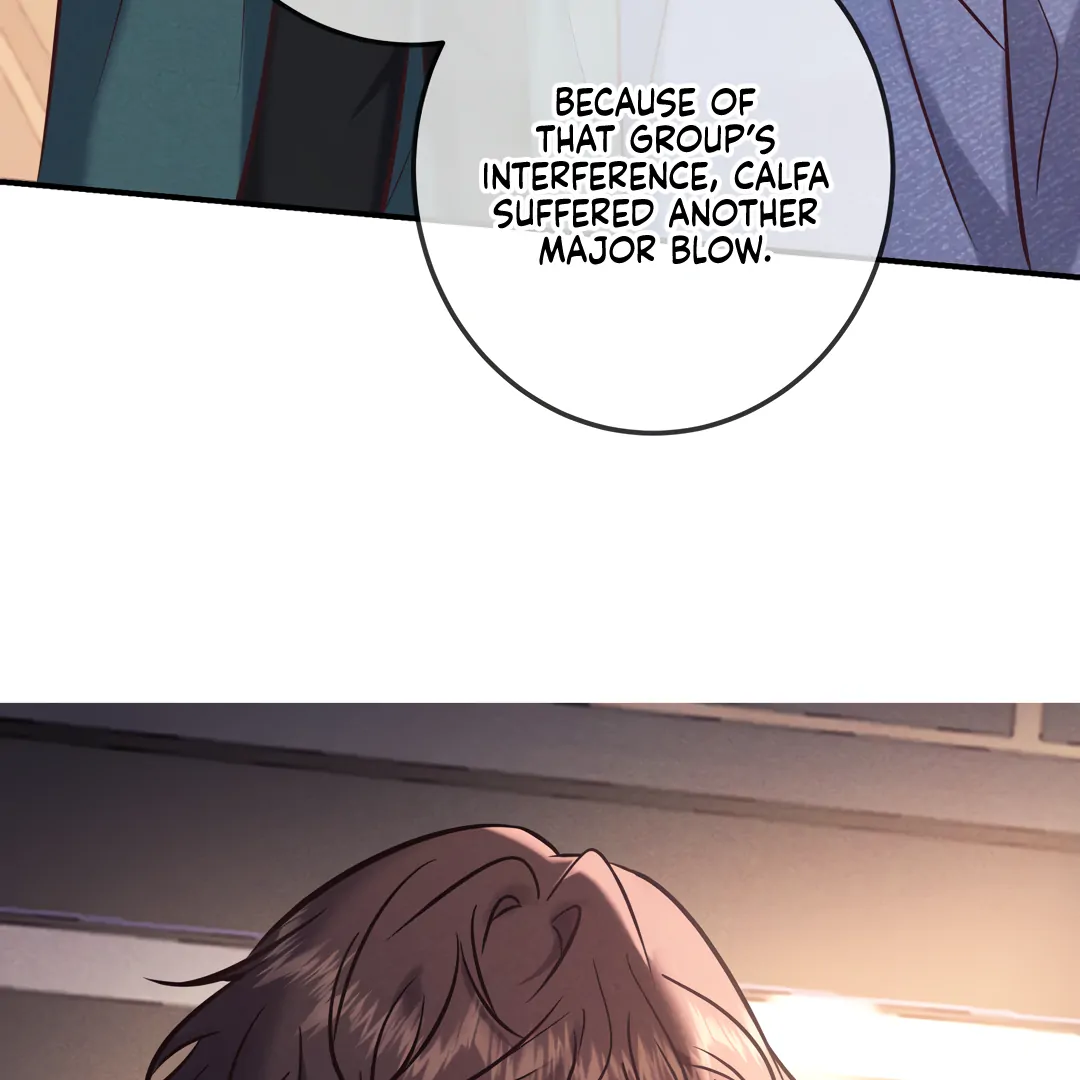 Kill My Love [Team Hazama] - Chapter 82 manhwa