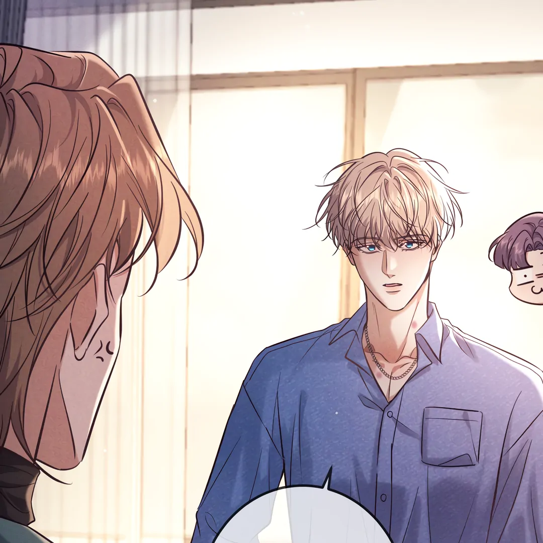 Kill My Love [Team Hazama] - Chapter 82 manhwa
