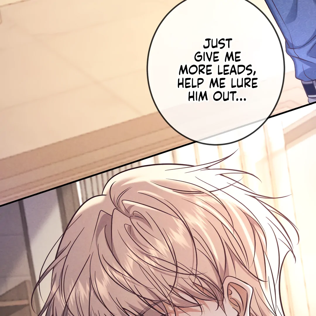 Kill My Love [Team Hazama] - Chapter 82 manhwa