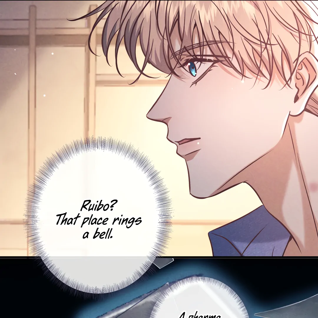 Kill My Love [Team Hazama] - Chapter 82 manhwa