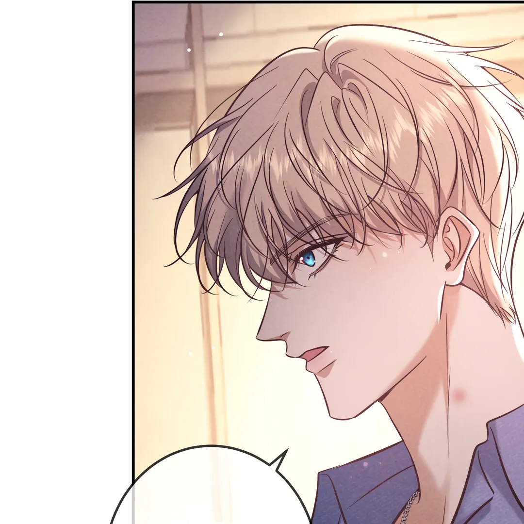 Kill My Love [Team Hazama] - Chapter 82 manhwa