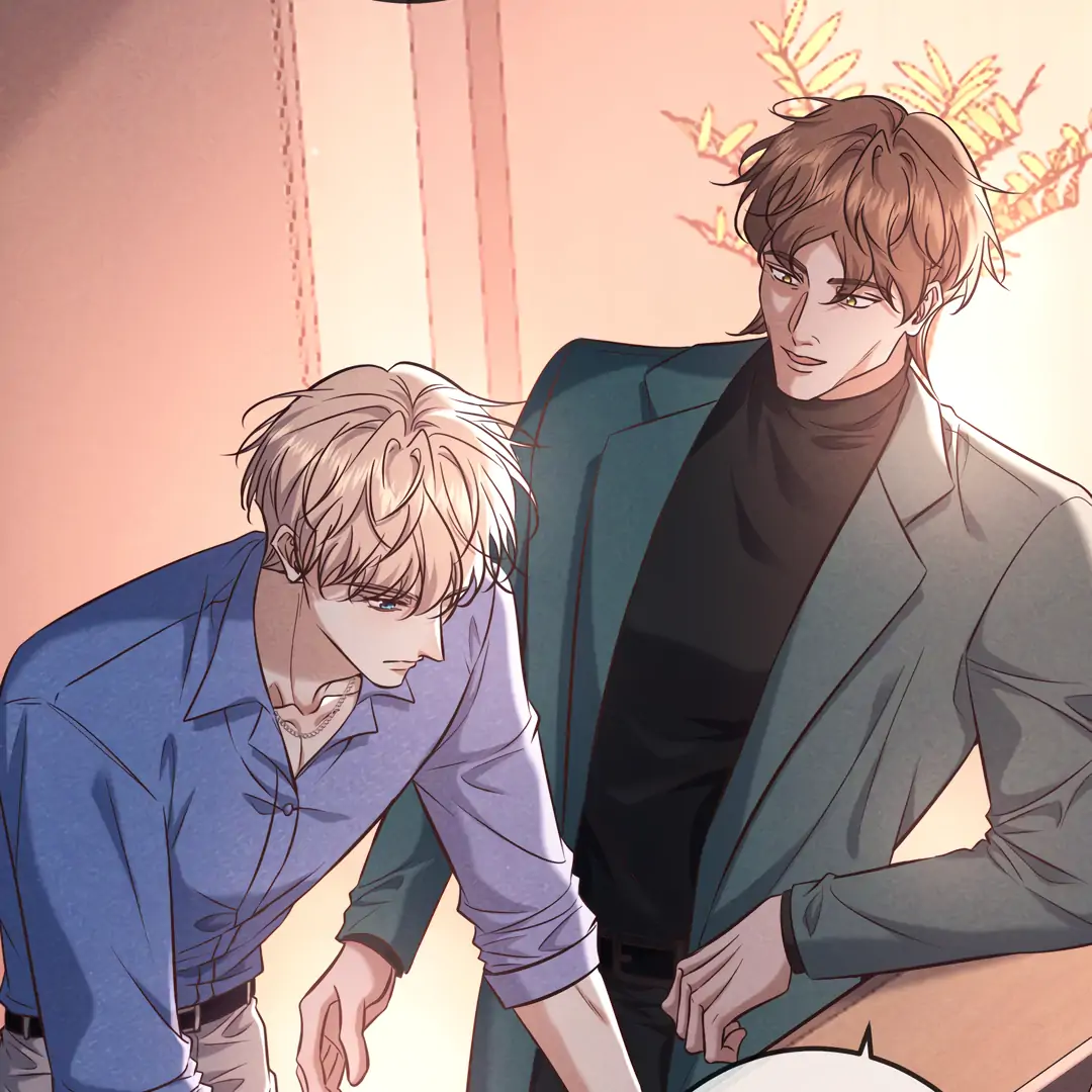 Kill My Love [Team Hazama] - Chapter 82 manhwa