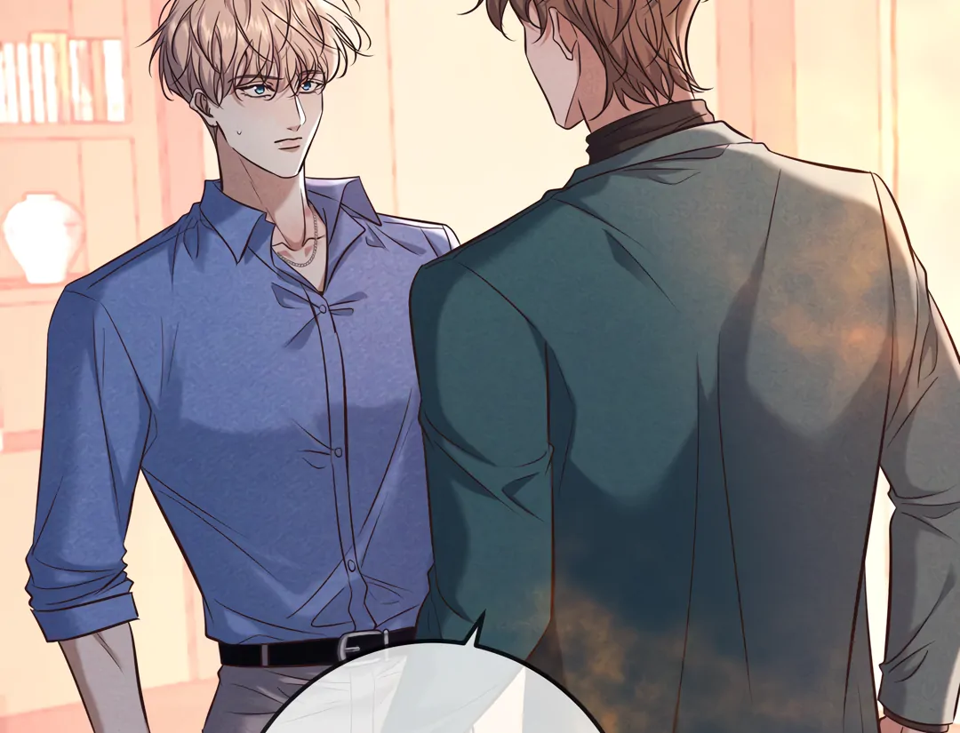 Kill My Love [Team Hazama] - Chapter 82 manhwa