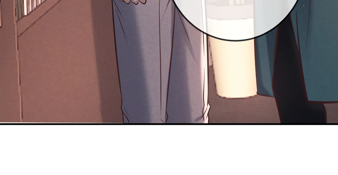 Kill My Love [Team Hazama] - Chapter 82 manhwa
