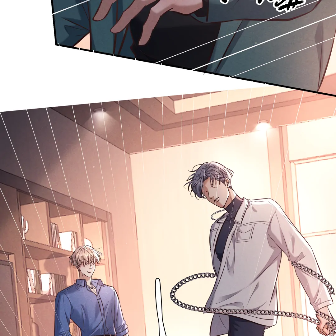 Kill My Love [Team Hazama] - Chapter 82 manhwa