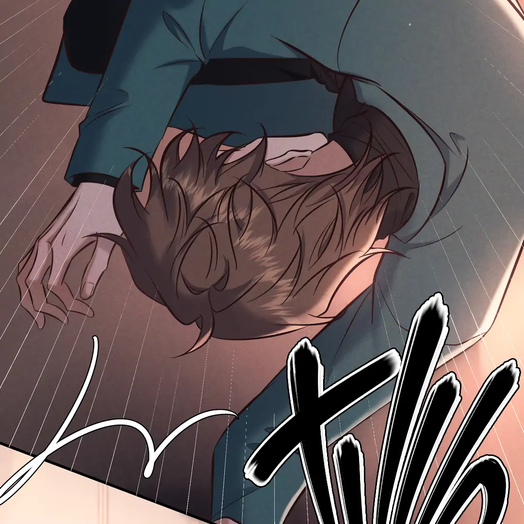 Kill My Love [Team Hazama] - Chapter 82 manhwa