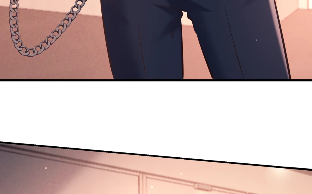 Kill My Love [Team Hazama] - Chapter 82 manhwa