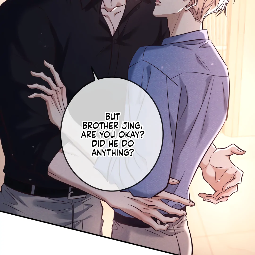 Kill My Love [Team Hazama] - Chapter 82 manhwa