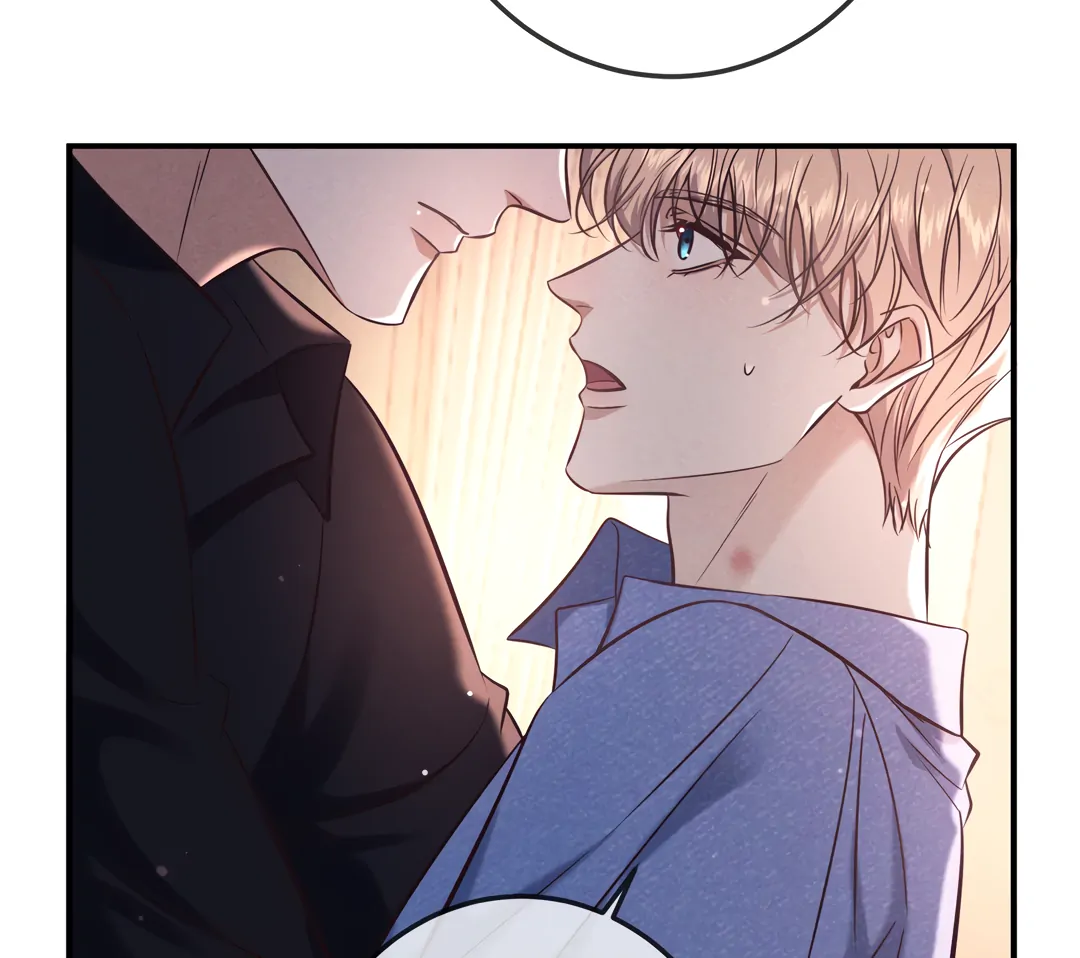 Kill My Love [Team Hazama] - Chapter 82 manhwa