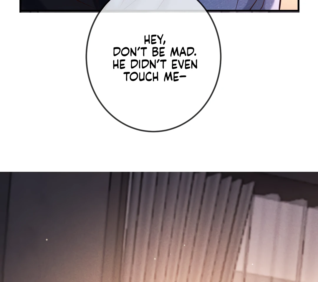 Kill My Love [Team Hazama] - Chapter 82 manhwa