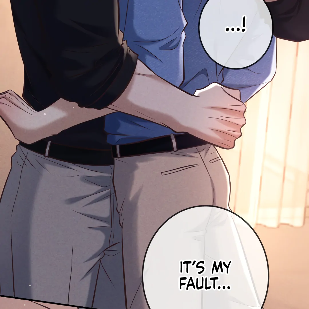 Kill My Love [Team Hazama] - Chapter 82 manhwa