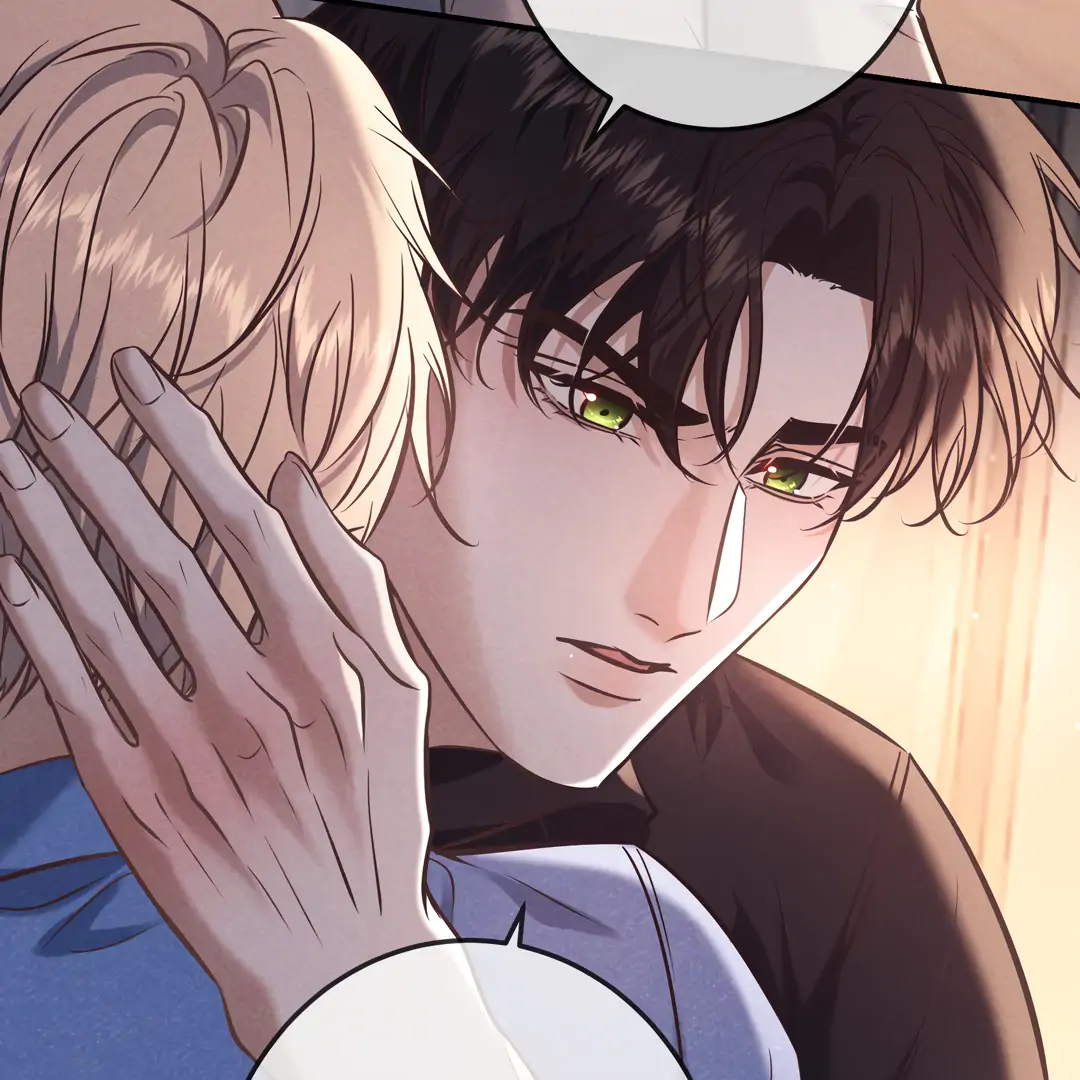 Kill My Love [Team Hazama] - Chapter 82 manhwa