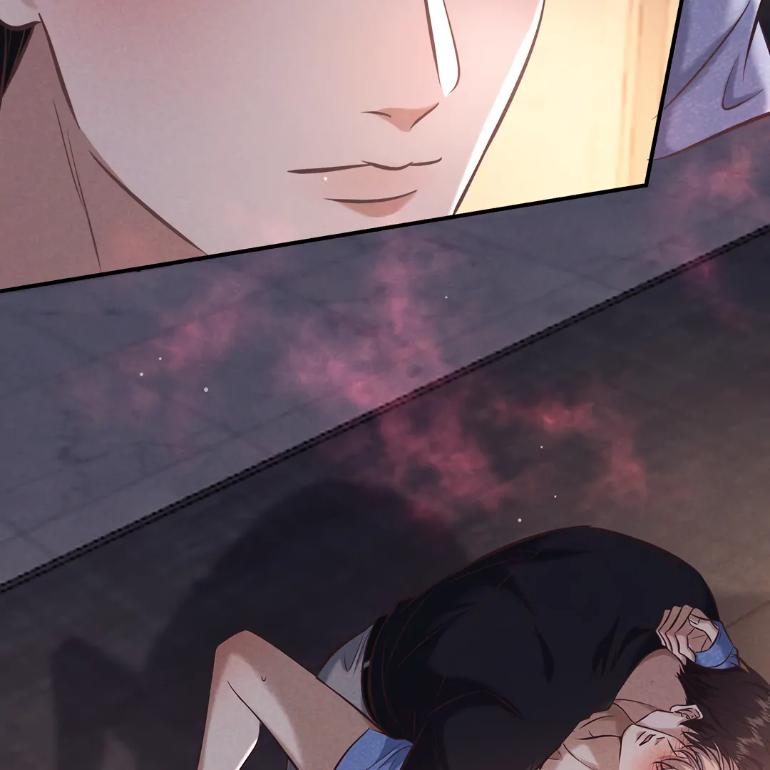 Kill My Love [Team Hazama] - Chapter 82 manhwa