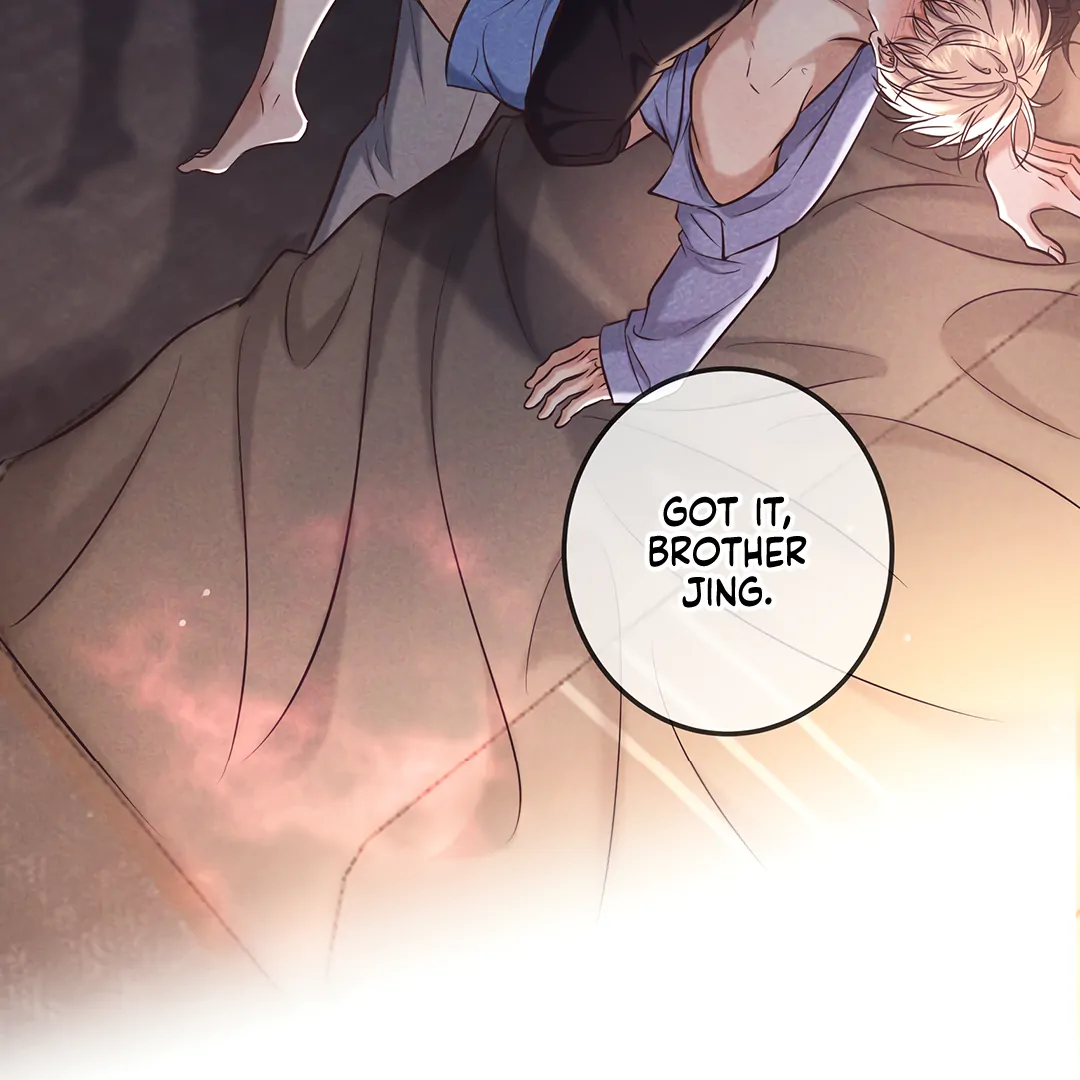 Kill My Love [Team Hazama] - Chapter 82 manhwa