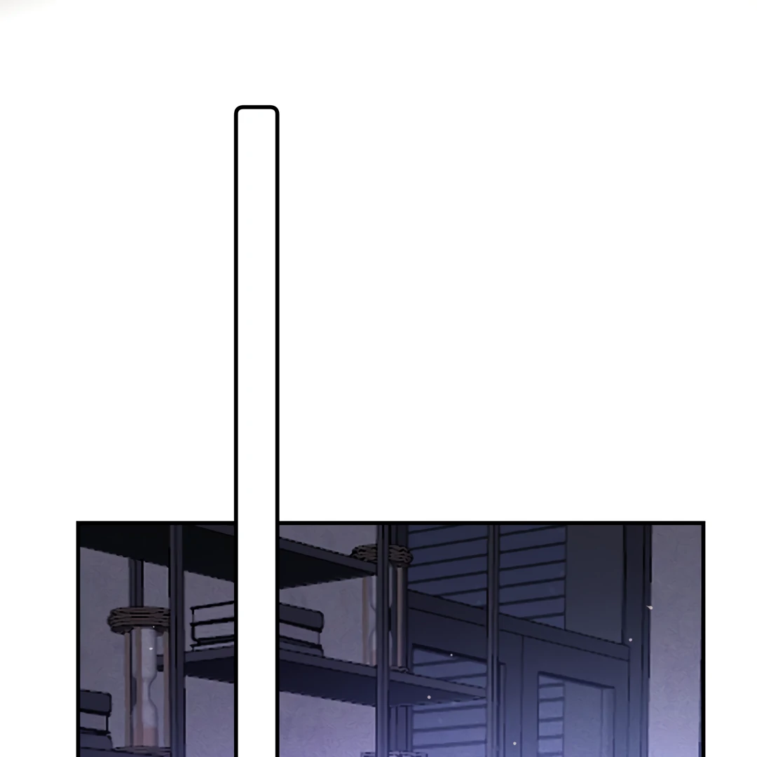 Kill My Love [Team Hazama] - Chapter 82 manhwa