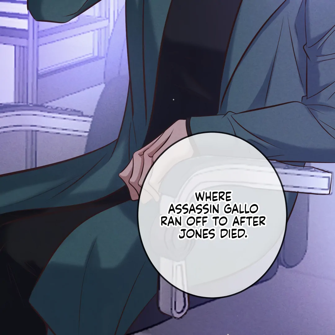 Kill My Love [Team Hazama] - Chapter 82 manhwa