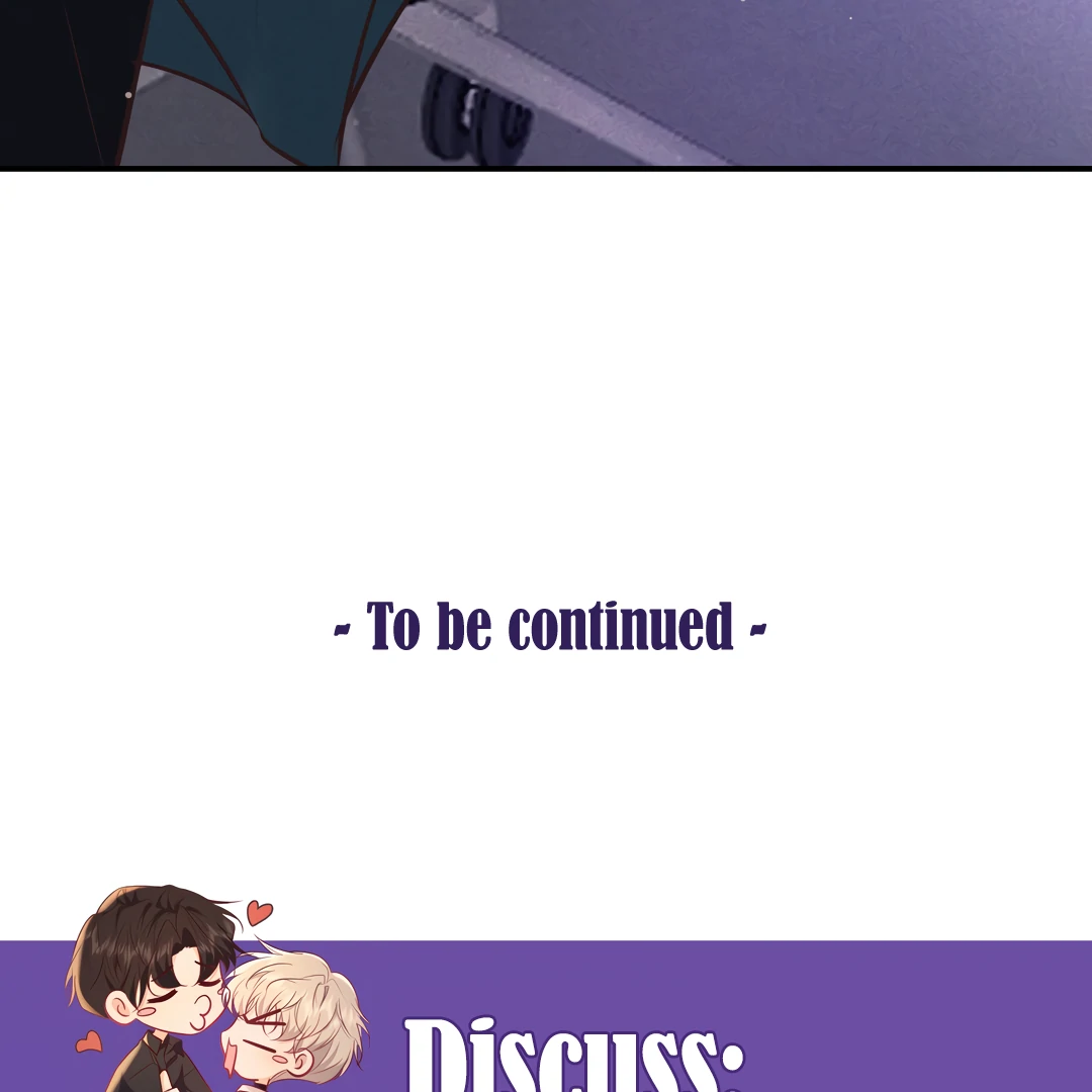 Kill My Love [Team Hazama] - Chapter 82 manhwa