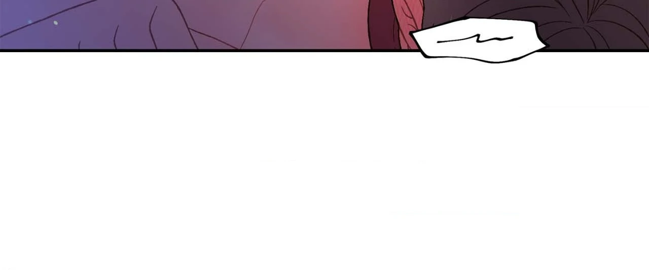 Arthur «Official» - Chapter 118 manhwa