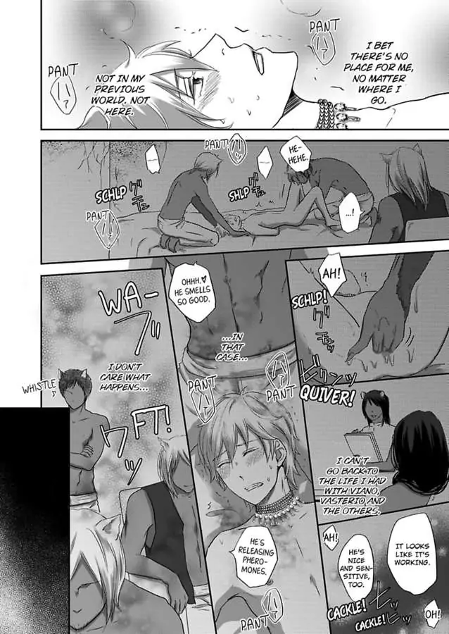 Kono Isekai de Ummei to Tsugau Jujin Alpha ha Yasashii Kedamono (Official) - Chapter 1 manhwa