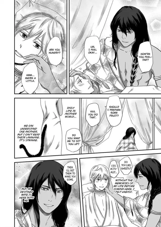 Kono Isekai de Ummei to Tsugau Jujin Alpha ha Yasashii Kedamono (Official) - Chapter 1 manhwa
