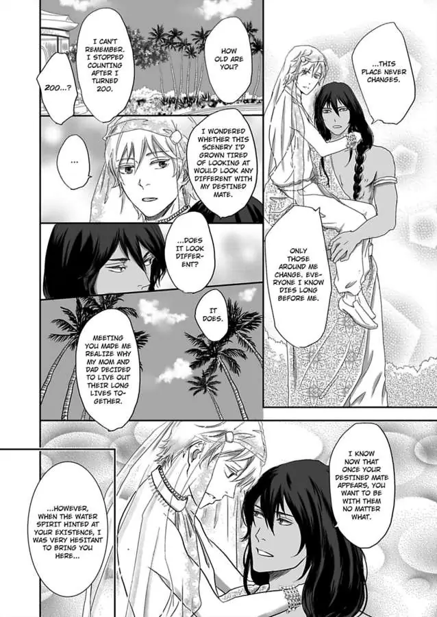 Kono Isekai de Ummei to Tsugau Jujin Alpha ha Yasashii Kedamono (Official) - Chapter 1 manhwa
