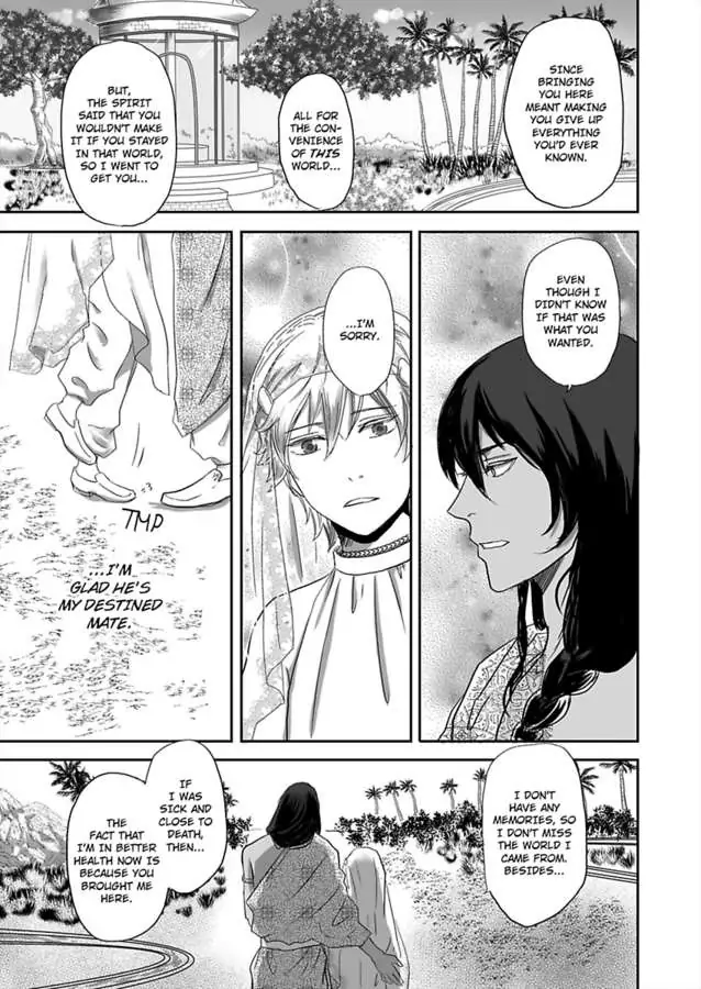 Kono Isekai de Ummei to Tsugau Jujin Alpha ha Yasashii Kedamono (Official) - Chapter 1 manhwa