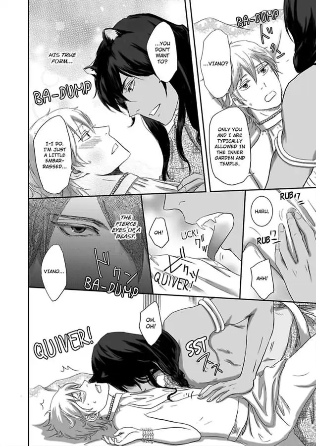 Kono Isekai de Ummei to Tsugau Jujin Alpha ha Yasashii Kedamono (Official) - Chapter 1 manhwa