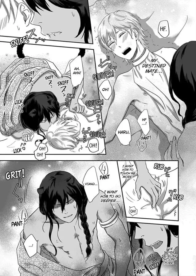Kono Isekai de Ummei to Tsugau Jujin Alpha ha Yasashii Kedamono (Official) - Chapter 1 manhwa